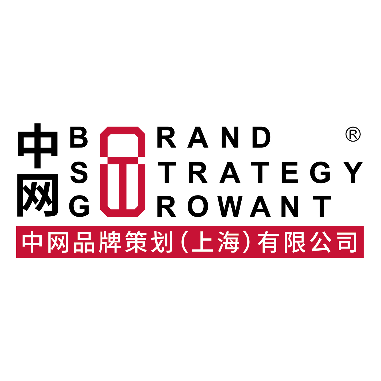中网票务(中网票务app)